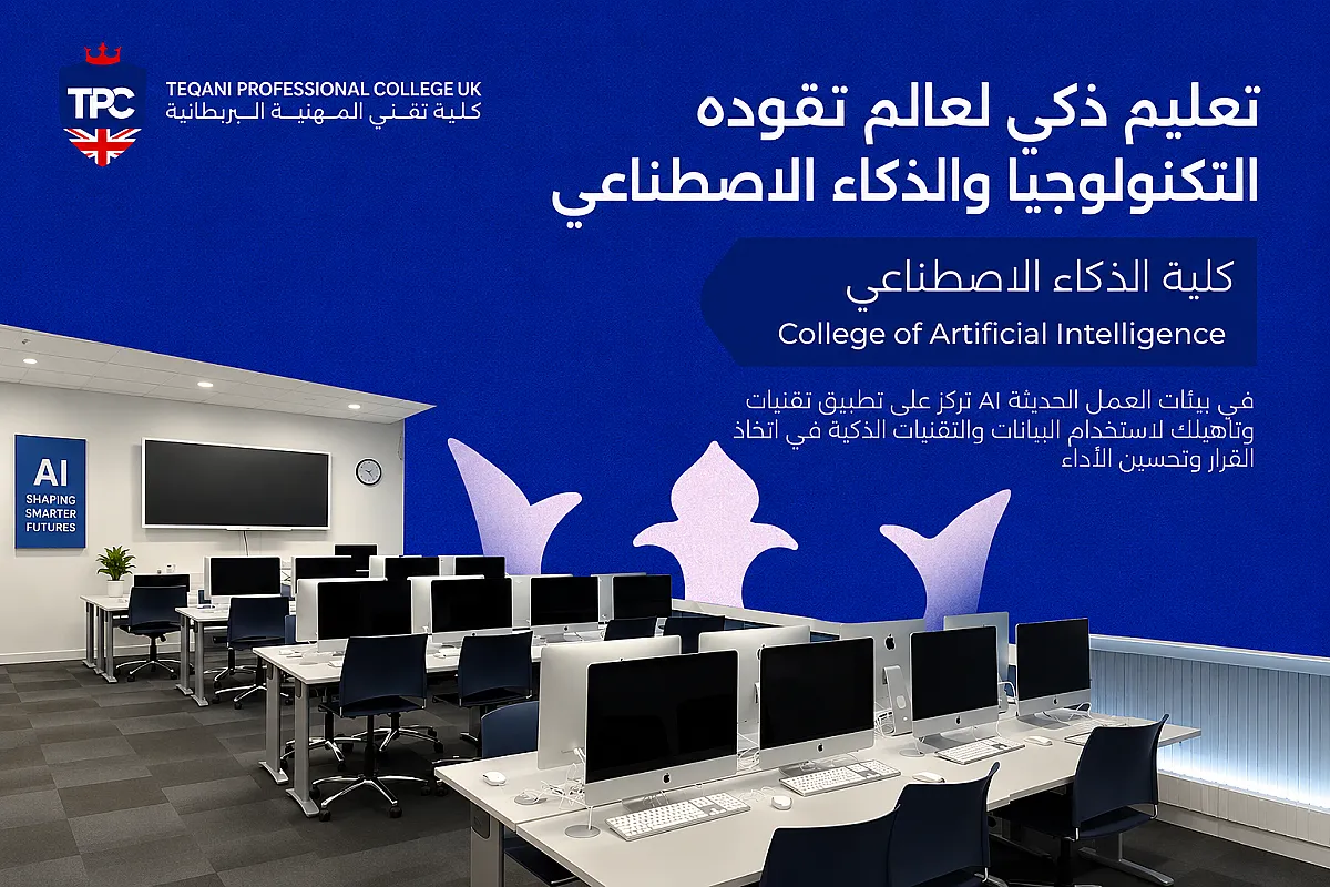chatgpt image may 10 2026 01-19-23 am.png